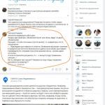 Cian.ru - база недвижимости "ЦИАН" фото