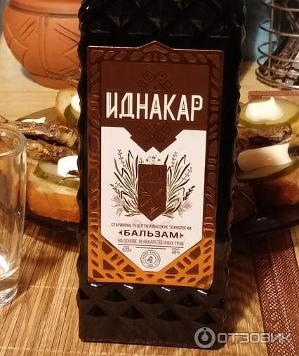 Отзыв о Бальзам "Иднакар" | приятный бальзамчик, в небольших дозах конечно.