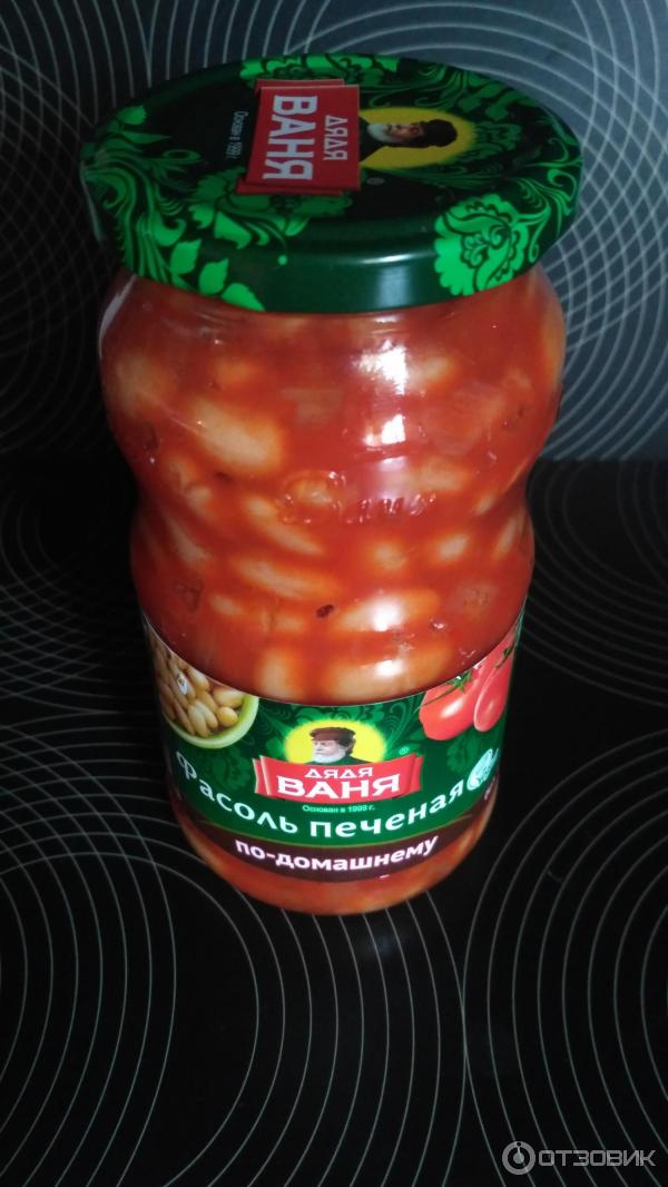 Фасоль печеная по-домашнему Дядя Ваня фото