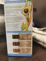 Краска для волос Garnier Color Naturals 111 "Платиновый блонд" фото