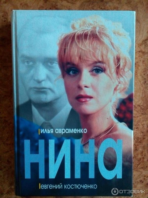 Массажист бір сұлуды ұрып жіберді Екатерина Болдышеваның порно суреттері