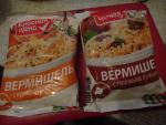 Лапша быстрого приготовления "Красная цена" фото