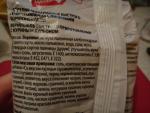 Лапша быстрого приготовления "Красная цена" фото