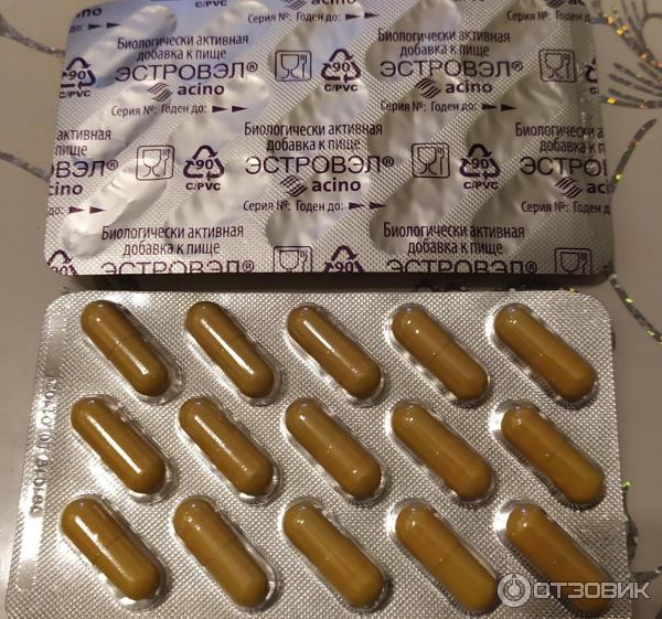 Феминал Премиум Купить В Казани