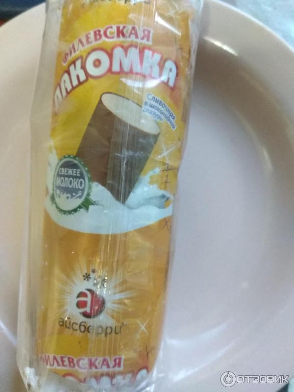 Лакомка Мороженое Фото