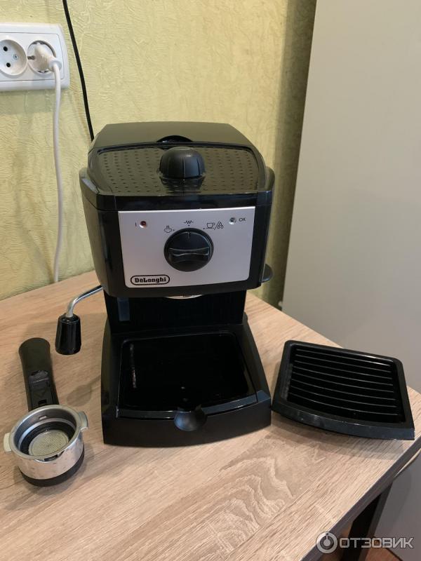 Delonghi EC 153 B