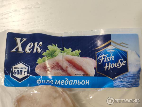 Хек филе медальон. Хек медальоны Fish House. Филе хека Фиш Хаус. Fish House медальоны из хека. Хек Фиш Хаус 800 грамм.