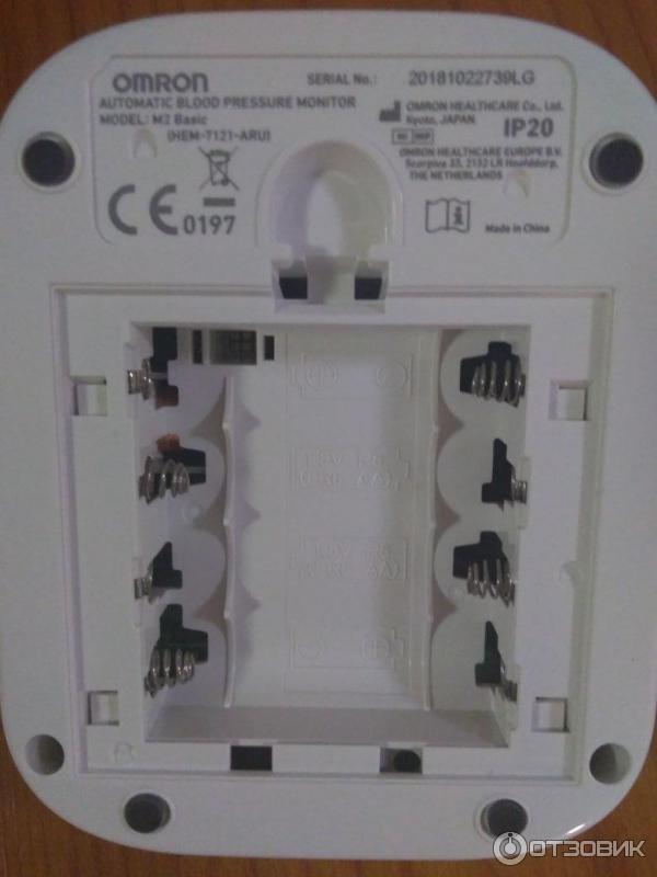 Измеритель артериального давления и частоты пульса автоматический Omron M2 Basic Hem - 7121 ALRU фото