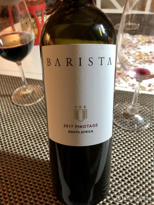 Вино Barista Pinotage Купить В Спб