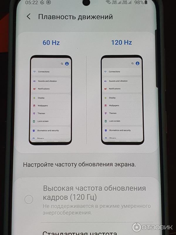 Смартфон Samsung Galaxy S20 фото