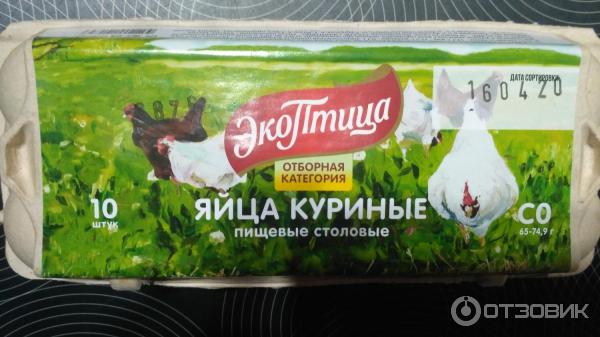 Продукты экоптица липецк фото упаковки Отзыв о Яйца куриные "Экоптица" Крупные, чистые, свежие