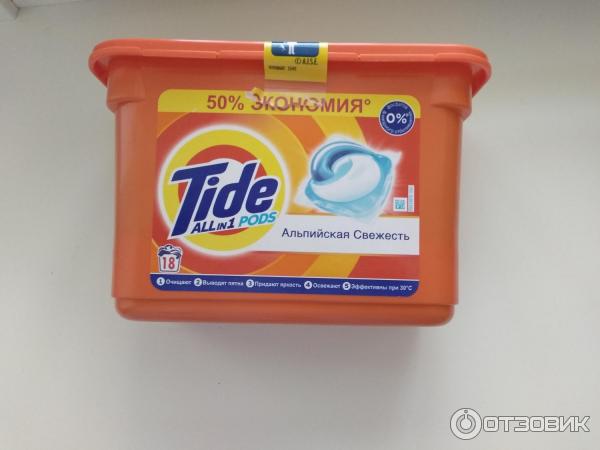 Капсулы для стирки Tide All in 1 Pods Альпийская свежесть фото