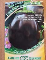 Особенности сорта баклажана Грибное удовольствие