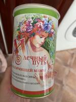 Смесь для повышения лактации "Млечный путь" фото