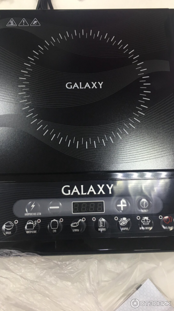 Купить Индукционную Плиту Galaxy