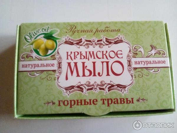 мыло крымское горные травы