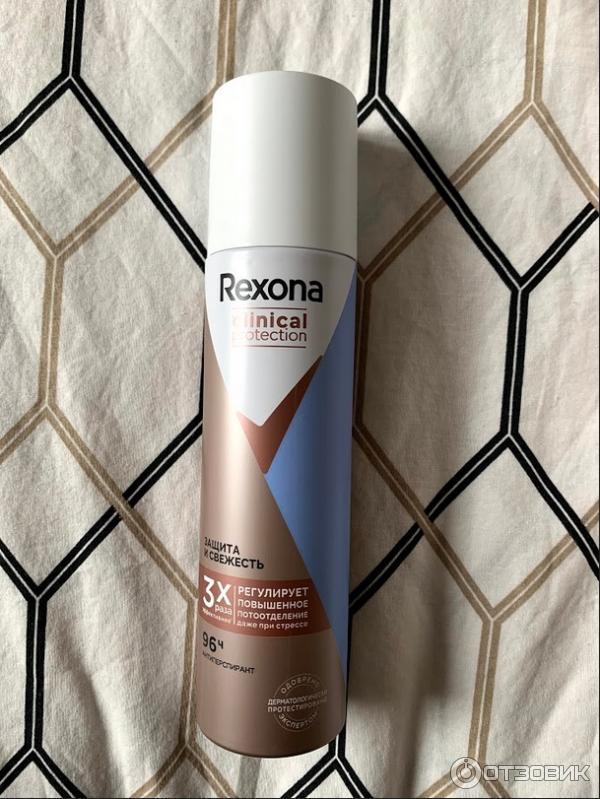 Антиперсперант-спрей Rexona Clinical Protection Защита и Свежесть фото