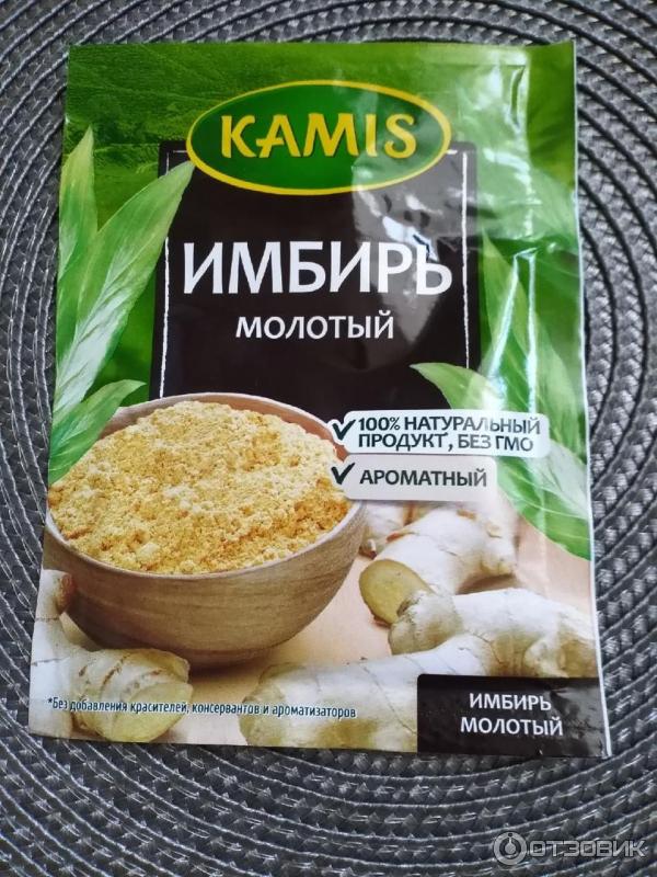 Приправы и специи Kamis фото