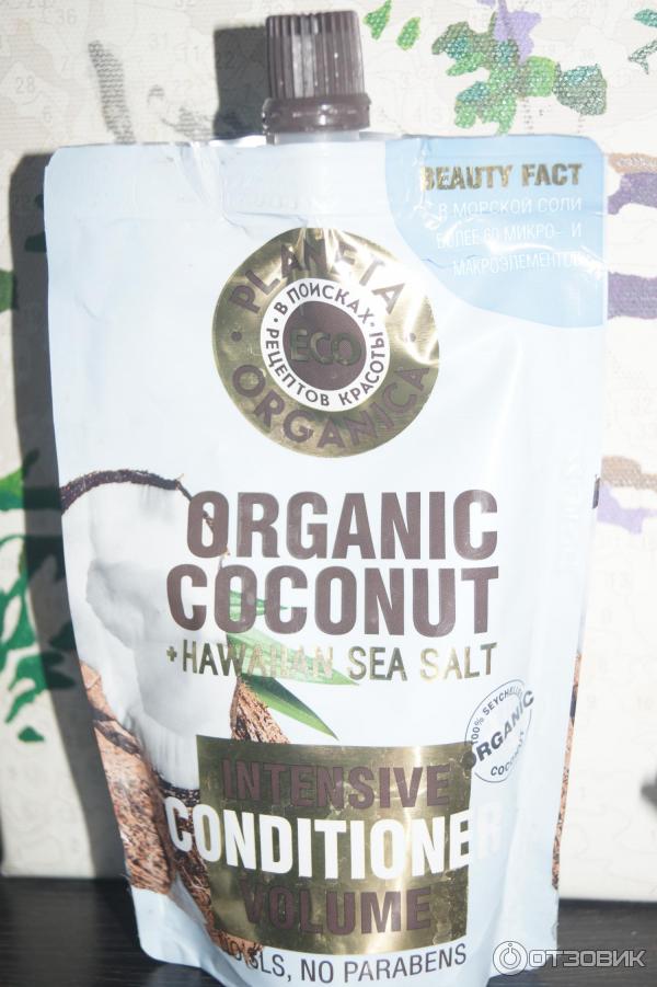 Бальзам для волос Planeta Organica Organic coconut