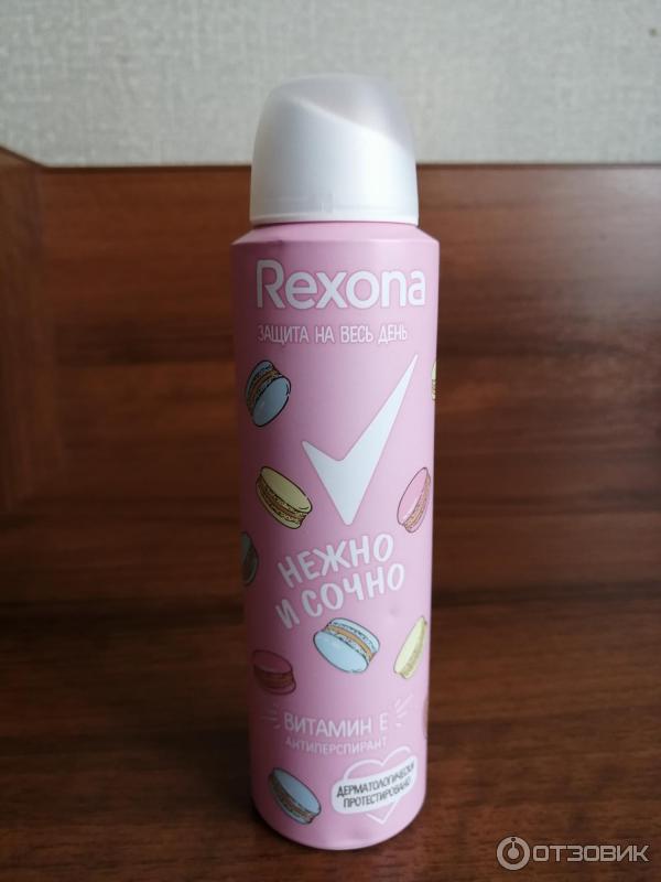 Антиперспирант аэрозоль Rexona Нежно и сочно. Изготовитель: Арнест