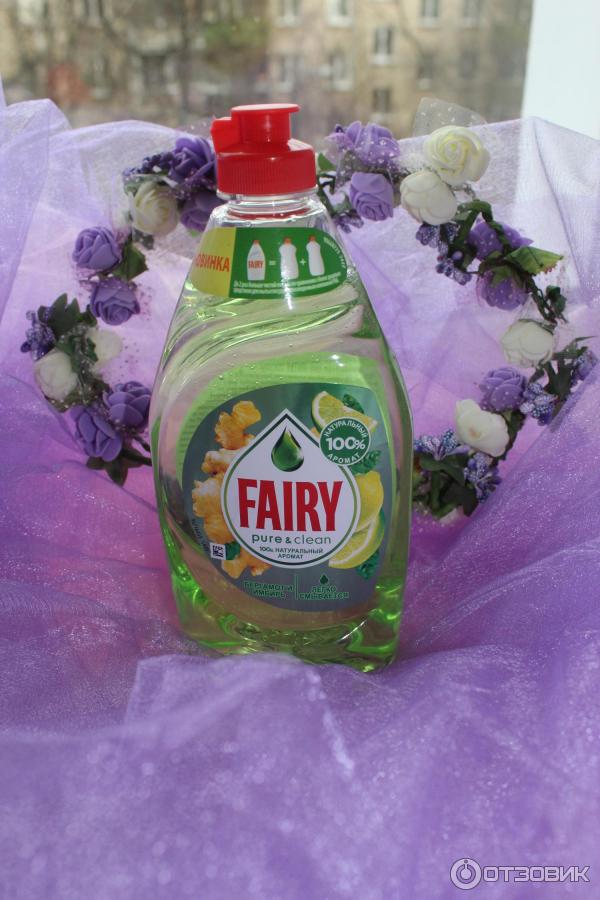 Средство для мытья посуды Fairy Pure&clean фото