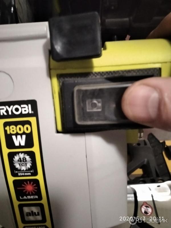 Комбинированная пила Ryobi RTMS-1800G фото