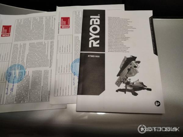 Комбинированная пила Ryobi RTMS-1800G фото