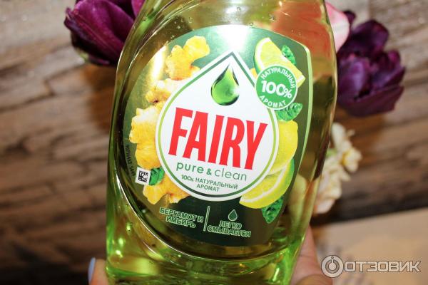 Fairy Pure&Clean 100% Натуральные ароматы Бергамот и имбирь фото