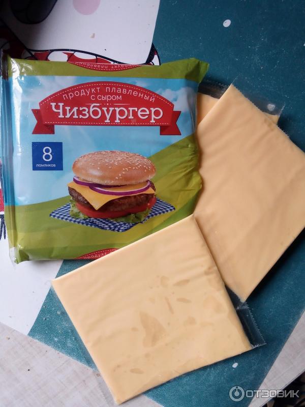 Неактивно