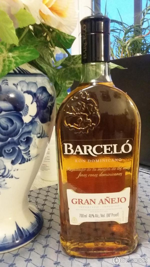 Barcelo anejo отзывы