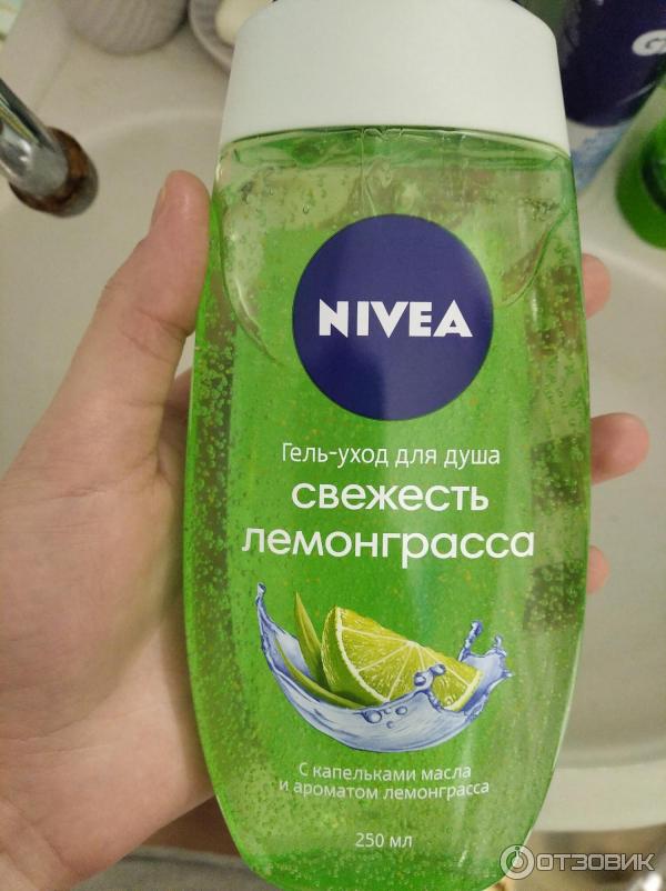 Гель-уход для душа Nivea Свежесть лемонграсса фото