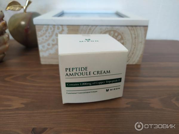 Крем для лица Mizon Peptide Ampule Cream фото