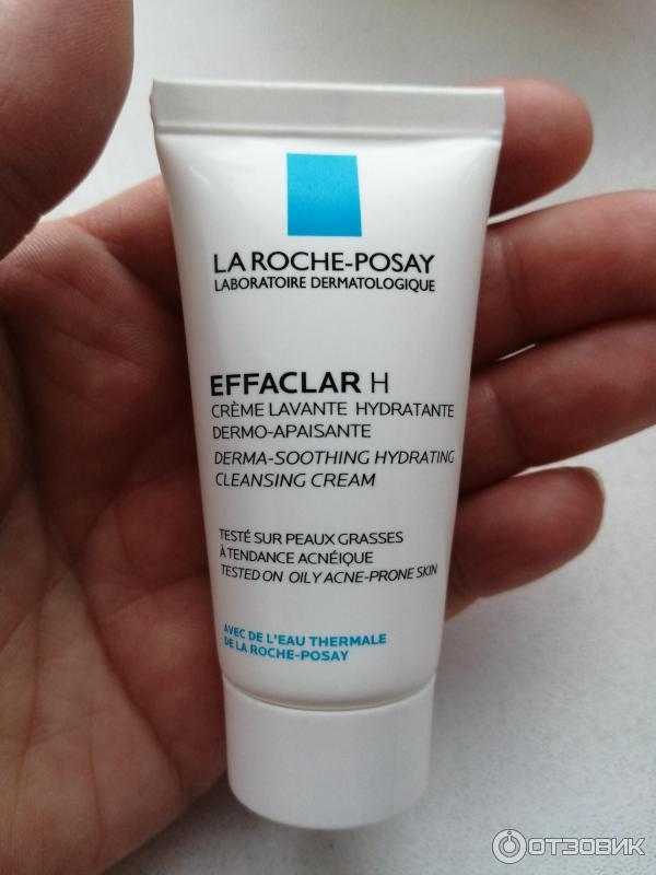 La roche posay effaclar h creme