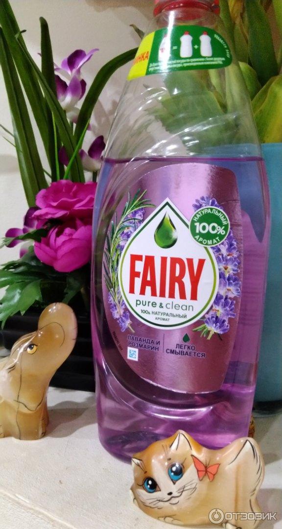 Средство для мытья посуды Fairy Pure&clean фото