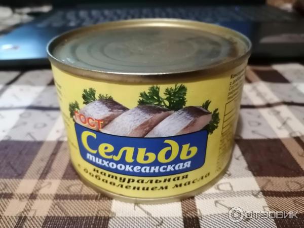 Консервы из селедки