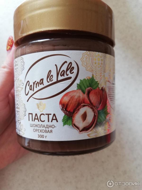 Hayali шоколадно ореховая паста. Ореховая паста nutti. Ореховая паста nut story. Паста шоколадная карна ле вале. Шоколадно ореховая паста.