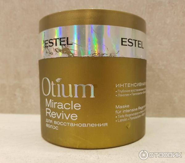 Набор Estel Otium Miracle Revive для восстановления волос фото