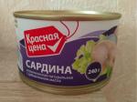 Консервы "Красная цена" Сардина атлантическая натуральная с добавлением масла фото