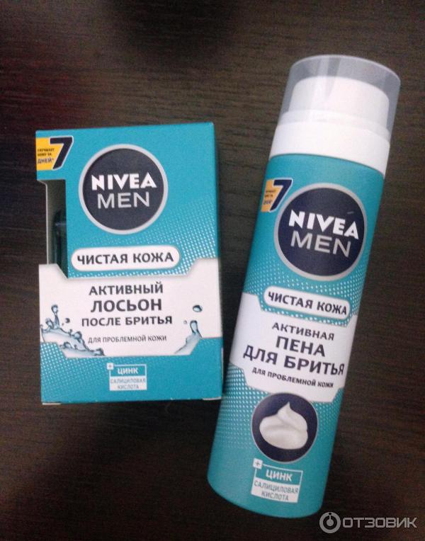 Продукты для бритья Чистая кожа : активная пена для бритья Nivea Men для проблемной кожи и активный лосьон после бритья Nivea Men для проблемной кожи.