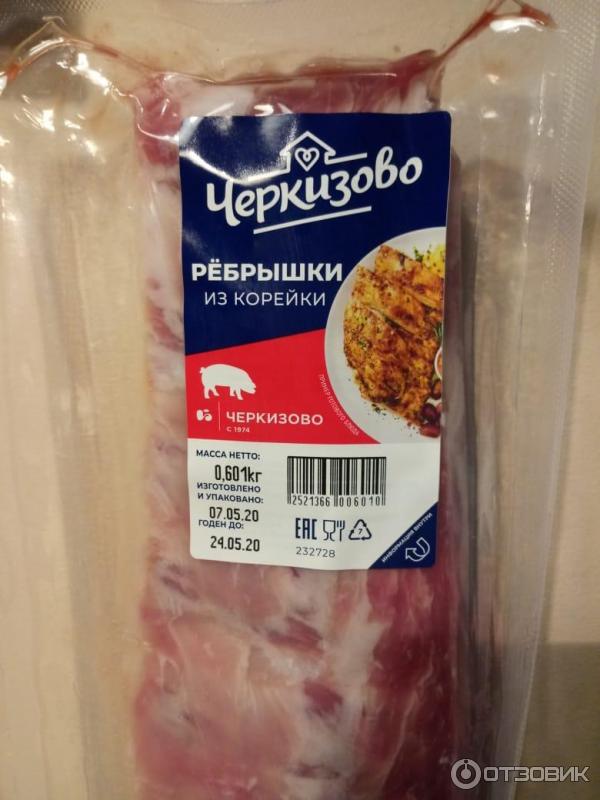 Ребрышки черкизово в духовке как готовить