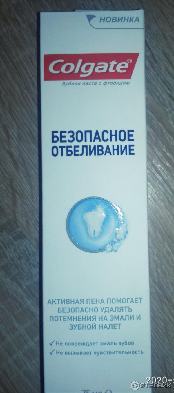 Зубная паста Colgate Безопасное отбеливание фото