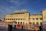 Поезд Москва-Ницца 017Б фото