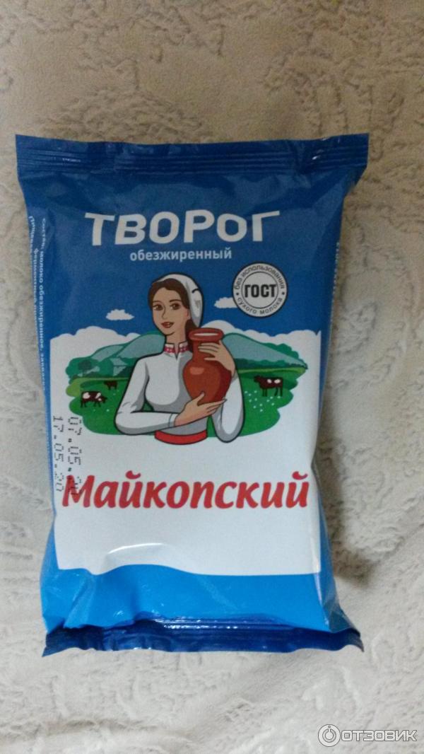 Творог обезжиренный Майкопская молочная продукция фото