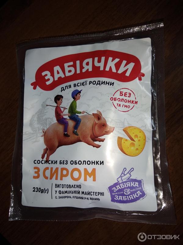 Могут ли болеть соски на ранних сроках - 5 ответов на форуме lechyzhivot.ru () | Страница 5 Могут ли болеть соски на ранних сроках - 5 ответов на форуме lechyzhivot.ru () | Страница 5