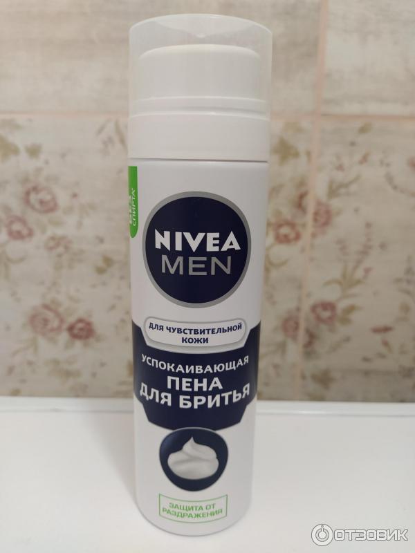 Пена для бритья Nivea for Men для чувствительной кожи фото