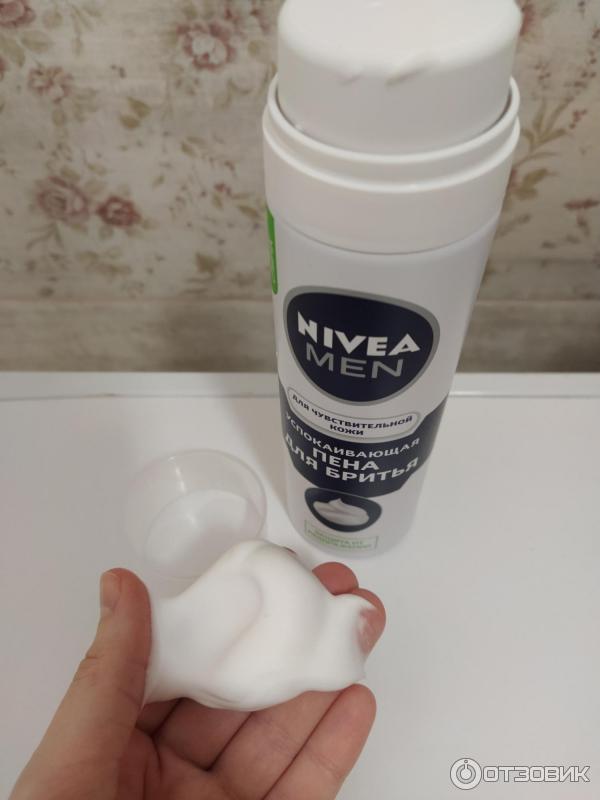 Пена для бритья Nivea for Men для чувствительной кожи фото