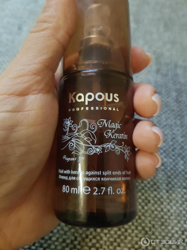 Флюид для секущихся кончиков волос Kapous Professional Magic Keratin фото