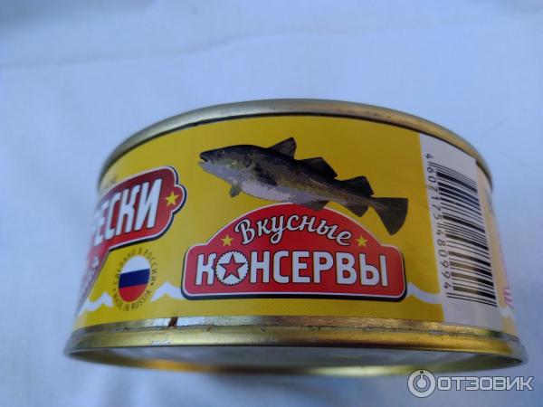 Отзыв о Консервы Вкусные консервы Печень трески натуральная | "Вкусные ...