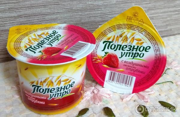 Продукт овсяный ферментированный Velle Полезное утро фото