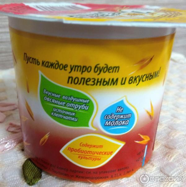 Продукт овсяный ферментированный Velle Полезное утро фото